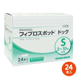 yyz[24{]ytBvX|bg hbO Si2`10kgj NjbNpbN@0.67mL 24{zypiz [m~E}_j쏜] *()