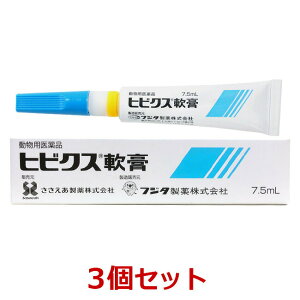 yyzy3ZbgzyqrNXp 7.5mL Lp ×3zypiz [畆Í] (C)