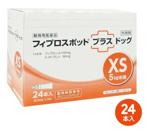 yyz[24{]ytBvX|bgvX hbOXSi5kgj NjbNpbN@0.5mL 24{zypiz [m~E}_j쏜] ()