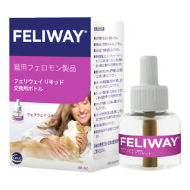 【あす楽】『フェリウェイ リキッド48mL×1個』猫用(交換用)(注意：別途専用の拡散器が必要です)【セバ・ジャパン】【猫用フェロモン製品】【純正】 (C6)