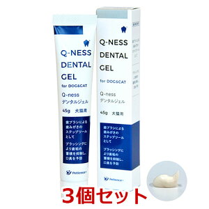 y3ZbgzwQ-ness f^WF (45g) ×3xyLzyQIXz[oEf^PA]ySz(C)