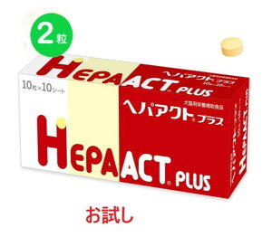 yyzyzyԕiszy̔zwwpANgvXxy2z2݂̂łBӂ@yLpzyTvgzbÊJy{SHƁz