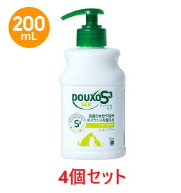 【4本セット】【デュクソ S3 セボシャンプー 200mL ×4本】【使用期限：2025年3月31日】【ベタベタ肌用】【犬猫】【皮膚】【日本全薬工業】(デュクソS3セボシャンプー200mL) (発)