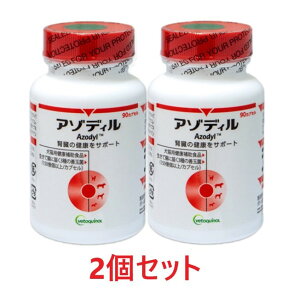 yyzy2ZbgzyA]fB (90JvZ)×2zyX`zyv①FN[ցzN[֑㍞݂̗ły{SHƁzyt S QOLz