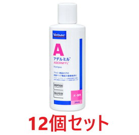 【12個セット】【アデルミル ペプチド シャンプー 200mL×12個 】【ビルバック】犬猫（アデルミルシャンプー） (C)