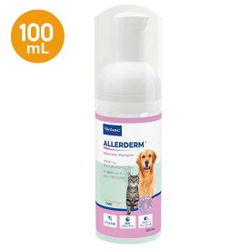 『アラダーム ウォータレスシャンプー 100mL ×1個』犬猫【皮膚】【ビルバック】allerderm（C5）