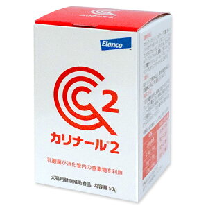 yyzwJi[2 (50g) ×1xyk`BzyGRzyLpN⏕Hiz(Ji[ 2)ytz()