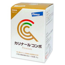 【あす楽】【カリナールコンボ (40g) ×1個】【エランコ】【犬猫用健康補助食品】(カリナール コンボ)【腎臓】 (C)