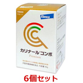 【6個セット】【カリナールコンボ (40g) ×6個】【エランコ】【犬猫用健康補助食品】(カリナール コンボ)【腎臓】 (C)