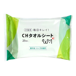 wCH ^IV[g 25xLpEFbg^IyA[XEybgzyziC2j