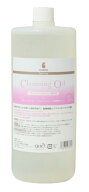 【BASICS DermCare クレンジングオイル 1L 業務用 ×1個】【犬用】【シャンプー前に皮脂を取り除くクレン…