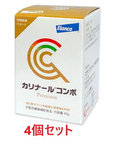 y4ZbgzyJi[R{ (40g) ×4zyk`BzyGRzyLpN⏕Hiz(Ji[ R{)ytz (C)