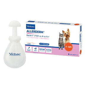 yj[AzwA_[ _[( 2mL×6sybgj×1xLyrobNWpzVirbacy畆z (C)