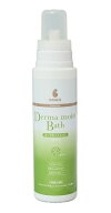 【あす楽】【BASICS DermCare ダーマモイストバス 400mL ×1本】犬猫【シャンプーができない犬・猫のため…