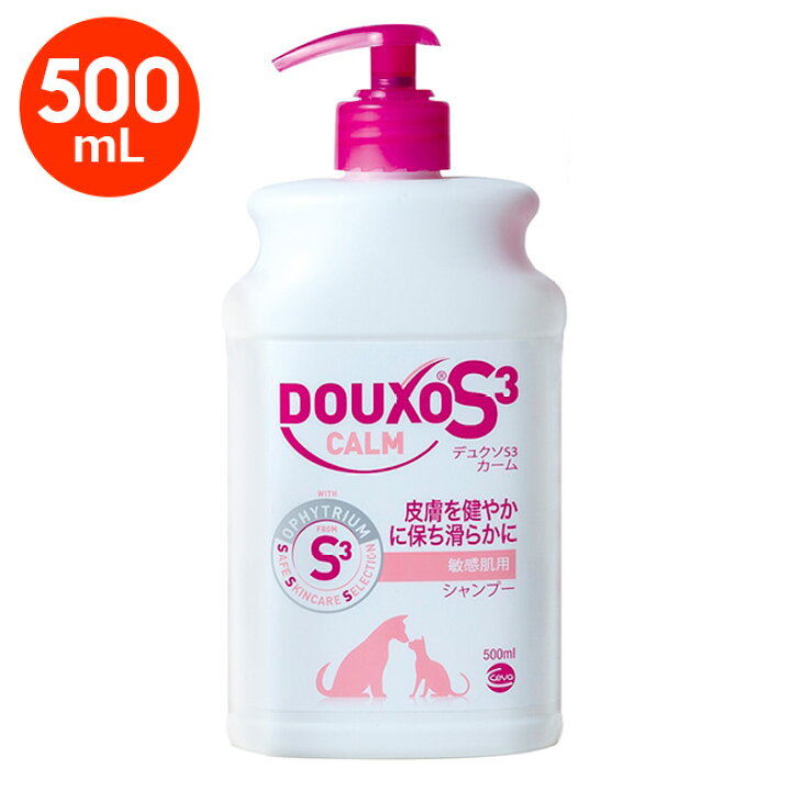 558円 21新作モデル アフロート ドッグ Vet モイスチャライズフォーム 犬用 150g Qix ペティエンス