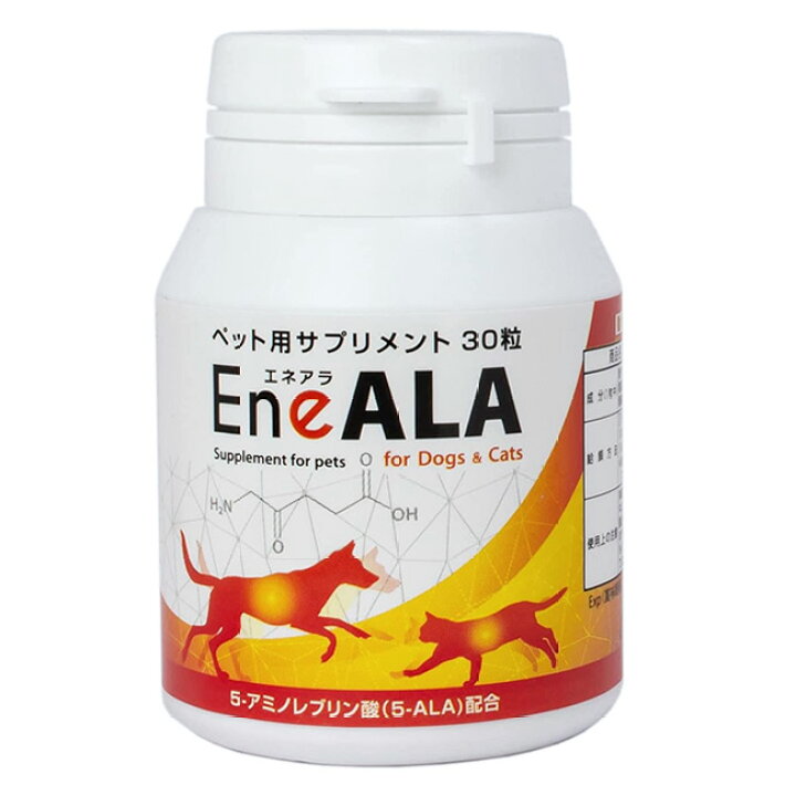 楽天市場】【あす楽】『エネアラ EneALA (30粒)×1個』【犬猫】【腎臓 