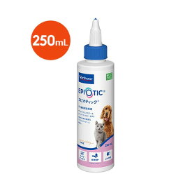 『エピオティック 250mL×1本』犬猫【EPIOTIC】【イヤークリーナー】【ビルバックジャパン】 (C4)
