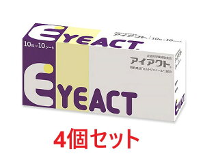 yyzy4ZbgzyACANg 100 (10×10V[g) ×4zyLzyzy{SHƁzySz (C)