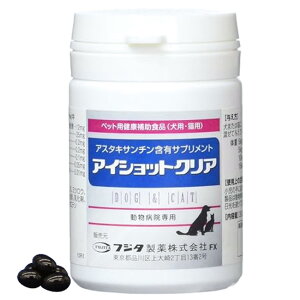 wACVbgNA 120i39.0gj×1xL@yzyz (C13)