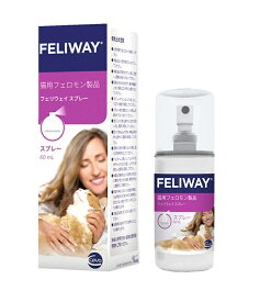 【あす楽】【フェリウェイ スプレー 60mL×1個】猫用【セバ・ジャパン】【猫用フェロモン製品】 (C6)