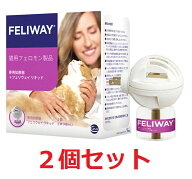 【あす楽】【2個セット】【フェリウェイ専用拡散器+リキッド 】×【2個】猫用【セバ・ジャパン】（フェリ…