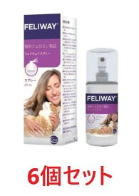 【6個セット】【フェリウェイ スプレー 60mL×6個】猫用【セバ・ジャパン】【使用期限：2028.02.25】【猫用フェロモン製品】 (発)