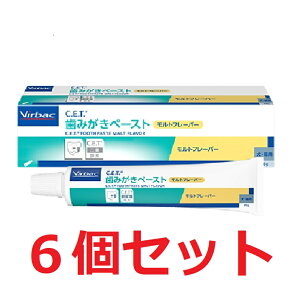 yyzy6ZbgzyC.E.T. ݂y[Xg gt[o[ 70g × 6zLpyrobNzyCETy[Xgz (C)