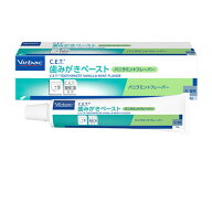 【あす楽】『C.E.T. 歯みがきペースト　バニラミントフレーバー 70g×1本』犬猫用【ビルバック】【CET歯…