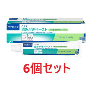 yyzy6ZbgzyC.E.T. ݂y[Xg@oj~gt[o[ 70g×6zLpyrobNzyCETy[Xgz (C9)