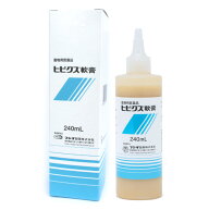 【ヒビクス軟膏 240mL 犬猫用 ×1個】【関東〜九州限定(沖縄除く)】【動物用医薬品】 [皮膚疾患治療剤] (…