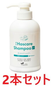 y2{ZbgzyPE zXPA Vv[ (400mL) ×2{zy̏L΍z(zXPAVv[)ySz*()