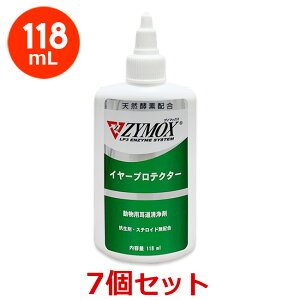 y7ZbgzyZYMOX UC}bNX C[veN^[ 118mL×7zLy PKBWpziUC}bNXC[veN^[j ()