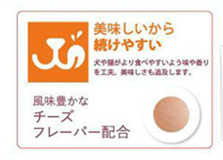 在庫一掃売り切りセール Pe ヘパテクトプレミアム 60粒入 4箱セット Fucoa Cl