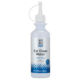 『A.P.D.C CLEAR イヤークリーンウォーター 250mL』【トンガリキャップタイプ】【耳用洗浄液/耳ケア用品/お手入れ用品】