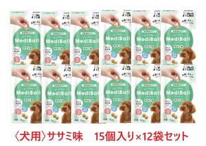 y12܃ZbgzypzyfB{[ p ݖ (15) ×12܁zybtJ ⏕ zyYz ()