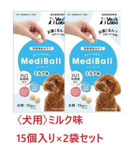 y2܃ZbgzypzwfB{[ p ~N (15) ×2܁xybtJ ⏕ zyYz (C)