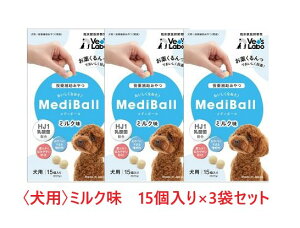 y3܃ZbgzypzwfB{[ p ~N (15) ×3܁xybtJ ⏕ zyYz (C)