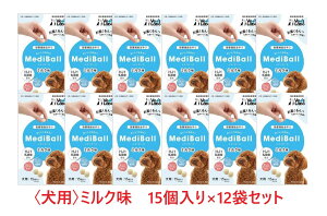 y12܃ZbgzypzyfB{[ p ~N (15) ×12܁zybtJ ⏕ zyYz ()