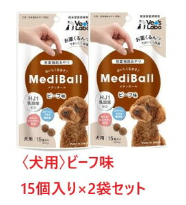 y2܃ZbgzypzwfB{[ p r[t (15) ×2܁xybtJ ⏕ zyYz (C)