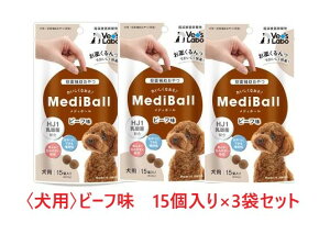 y3܃ZbgzypzwfB{[ p r[t (15) ×3܁xybtJ ⏕ zyYz (C)