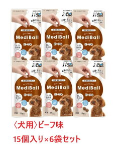 y6܃ZbgzypzyfB{[ p r[t (15) ×6܁zybtJ ⏕ zyYz ()