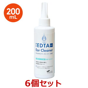 �y�����y�z�y6�Z�b�g�z�yPE EDTA �C���[�N���[�i�[ ������ 200mL ×6�z�y���L�p�z�yQIX�z�y�S���z*(��)