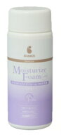 【あす楽】【BASICS DermCare モイスチャライズ フォーム つけかえ用 150g ×1個】【犬用】【泡タイプ保…