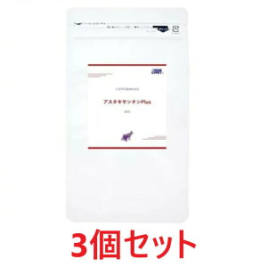 yj[Azy3ZbgzyAX^LT`Plus (30)×3zyLzyځzyCYPET TCybgzy~l@z(AX^LT`vX)iCj