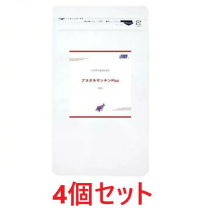 yj[Azy4ZbgzyAX^LT`Plus (30)×4zyLzyځzyCYPET TCybgzy~l@z(AX^LT`vX)iCj