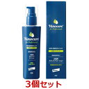 【あす楽】【3本セット】【ヒノケア for プロフェッショナルズ スキンケアローション　100mL×3本】犬猫用　エランコ(C)