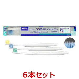 yyzy6{ZbgzyC.E.T. yGCh f^uV ×6{ZbgzLyrobNzCETyGChf^uV Virbac (C)