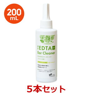 yyzy5ZbgzyPE EDTA C[N[i[ C~g̍ 200ml ×5zyLpzyQIXzySz(C)