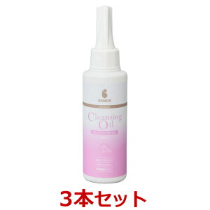 yyzy3ZbgzyBASICS DermCare NWOIC 100mL ×3zypzyVv[ÕNWOICzy畆zySz(C)