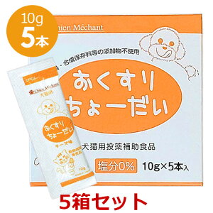 y5Zbgzy肿[ (pE`^CvF10g × 5{)×5zyj[Az肿傤y⏕z (C)